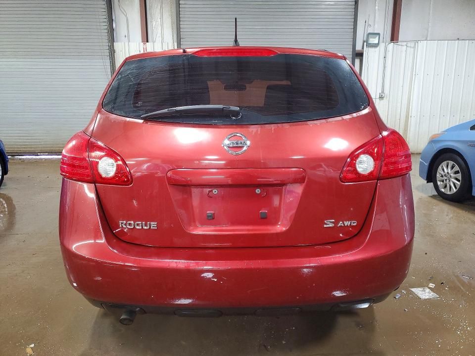 2009 Nissan Rogue s