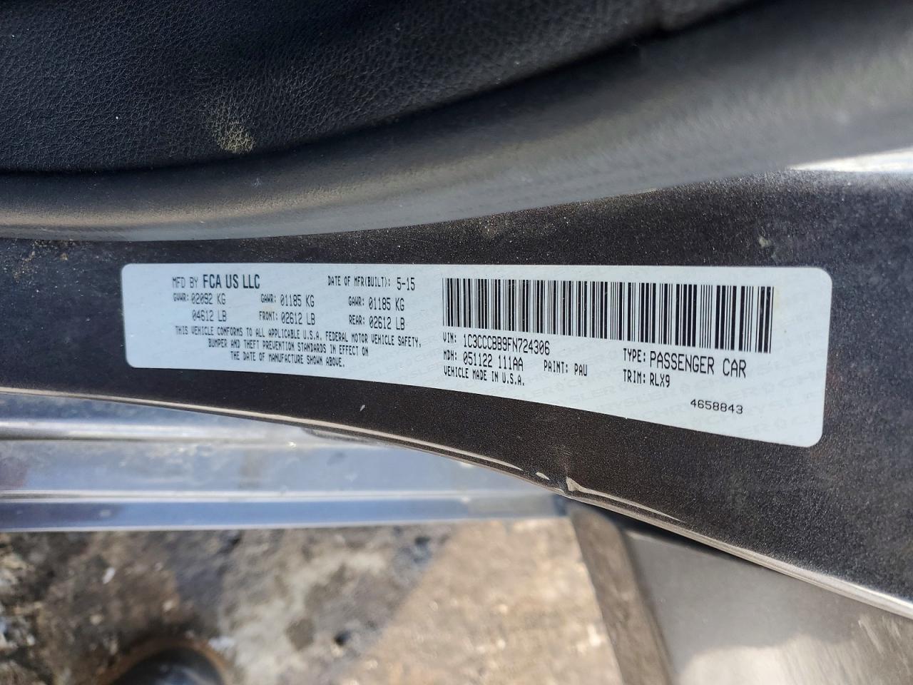 2015 Chrysler 200 s