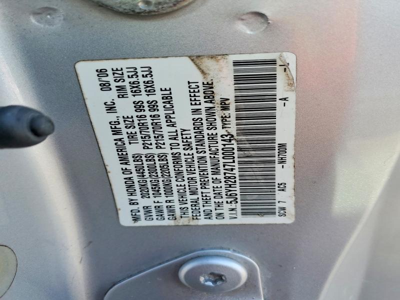 2007 Honda Element ex