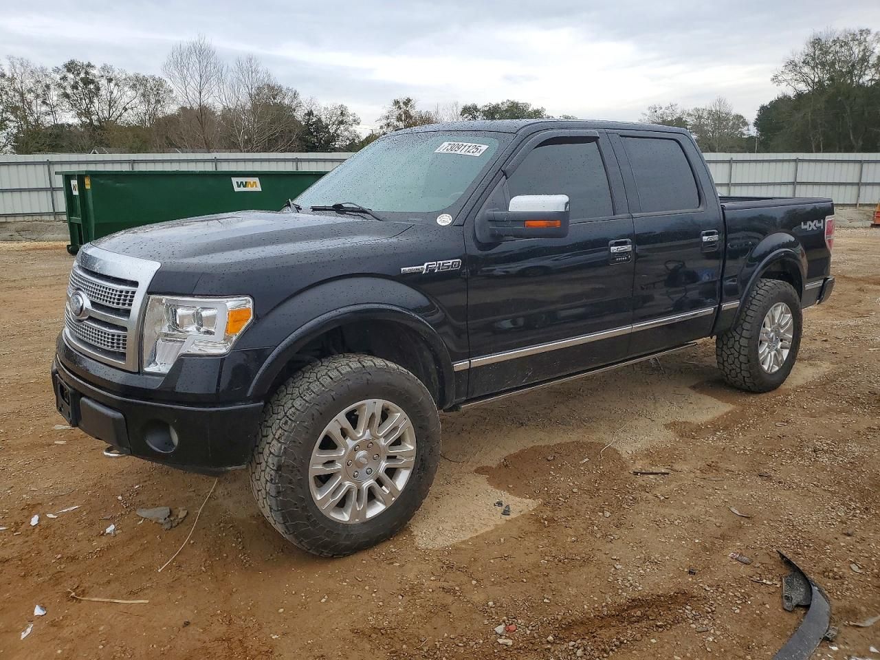 2009 Ford F150 Supercrew