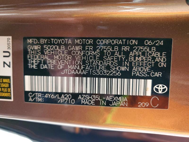 2025 Toyota Crown xle