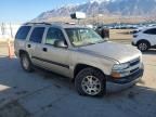 2004 Chevrolet Tahoe K1500