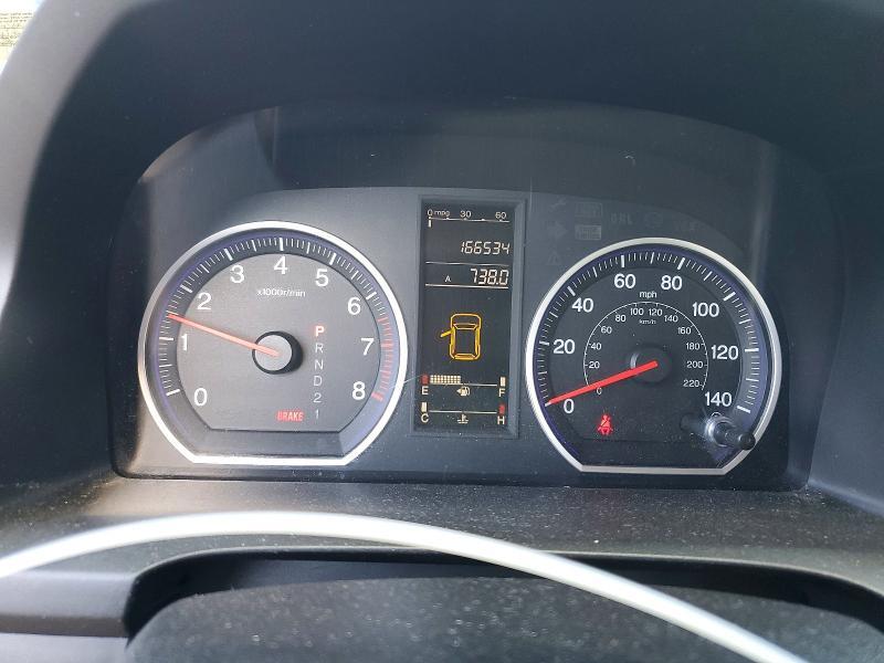 2009 Honda Cr-v lx