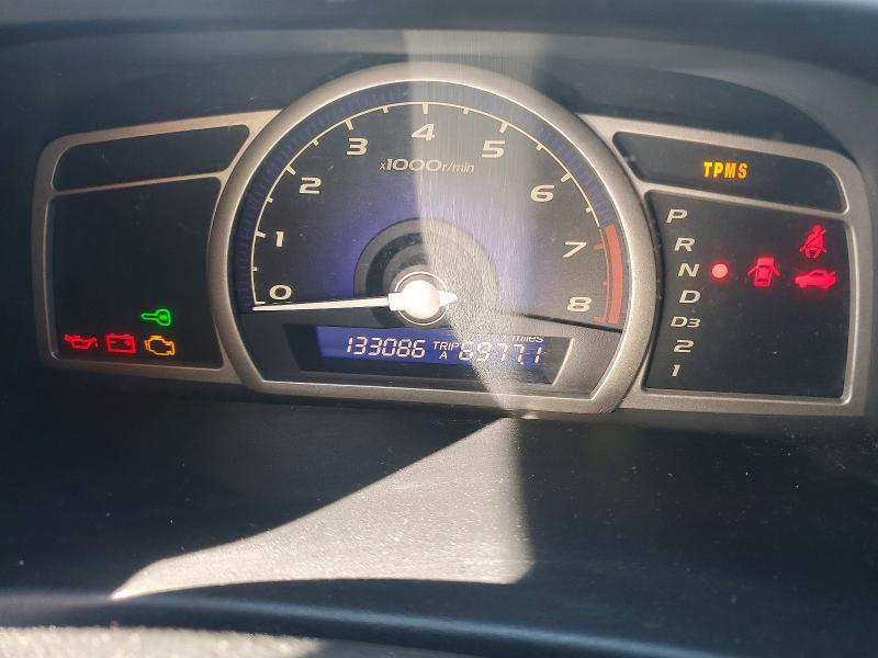 2008 Honda Civic exl