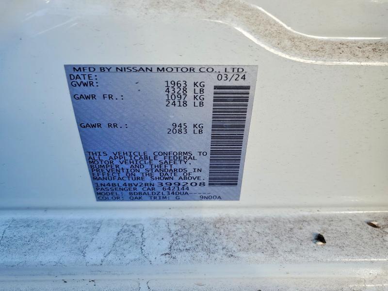 2024 Nissan Altima s