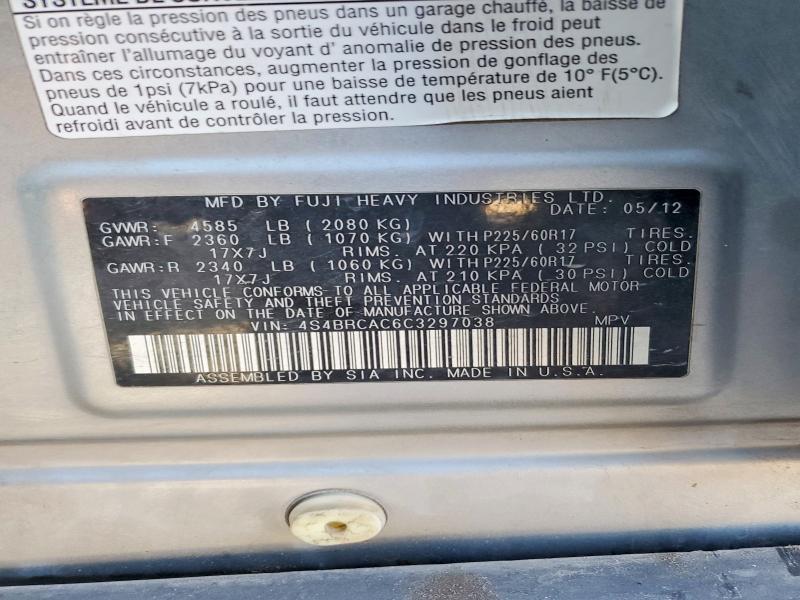 2012 Subaru Outback 2.5i