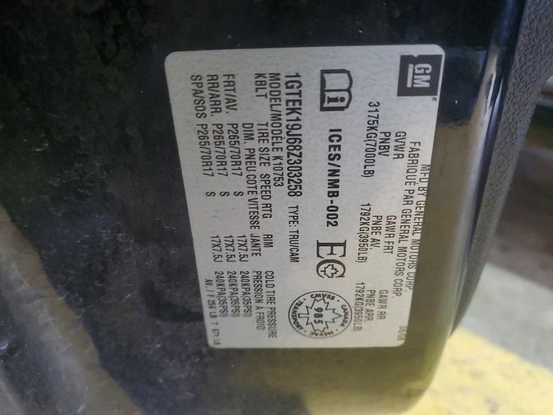 2008 GMC Sierra K1500