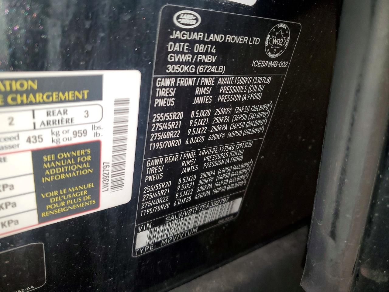 2014 Land Rover Range Rover Sport Autobiography