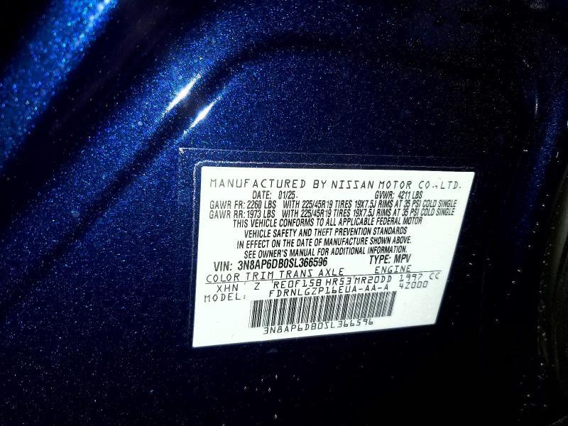 2025 Nissan Kicks sr