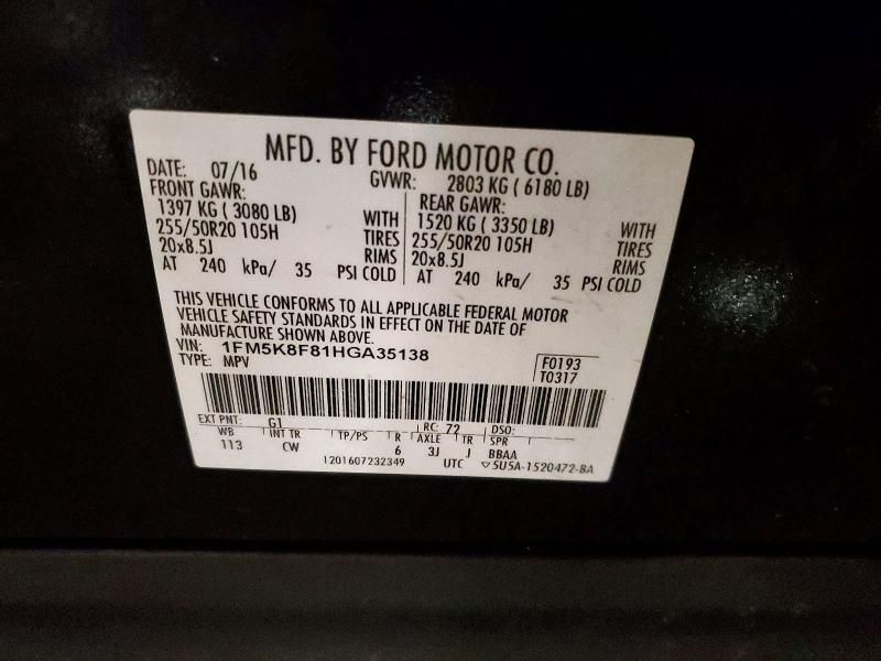 2017 Ford Explorer Limited