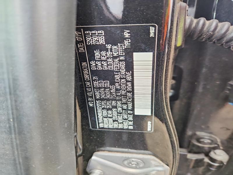 2017 Volvo Xc60 T5 Inscription