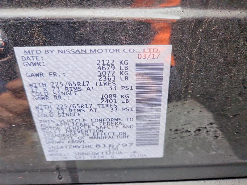 2017 Nissan Rogue sv