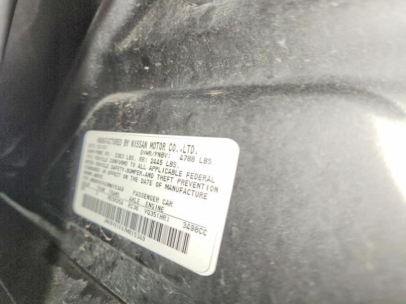2007 Infiniti G35