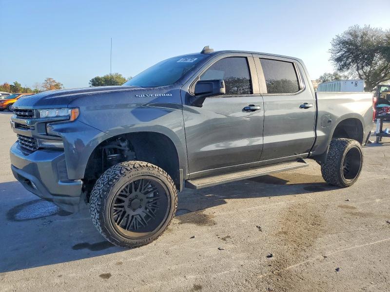 2020 Chevrolet Silverado C1500 rst