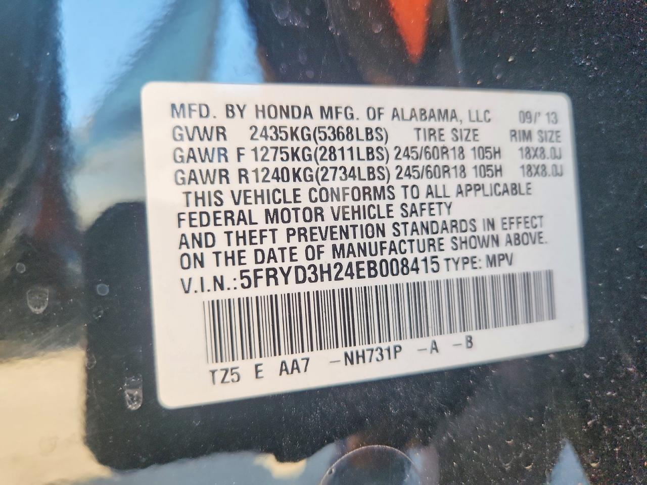 2014 Acura MDX