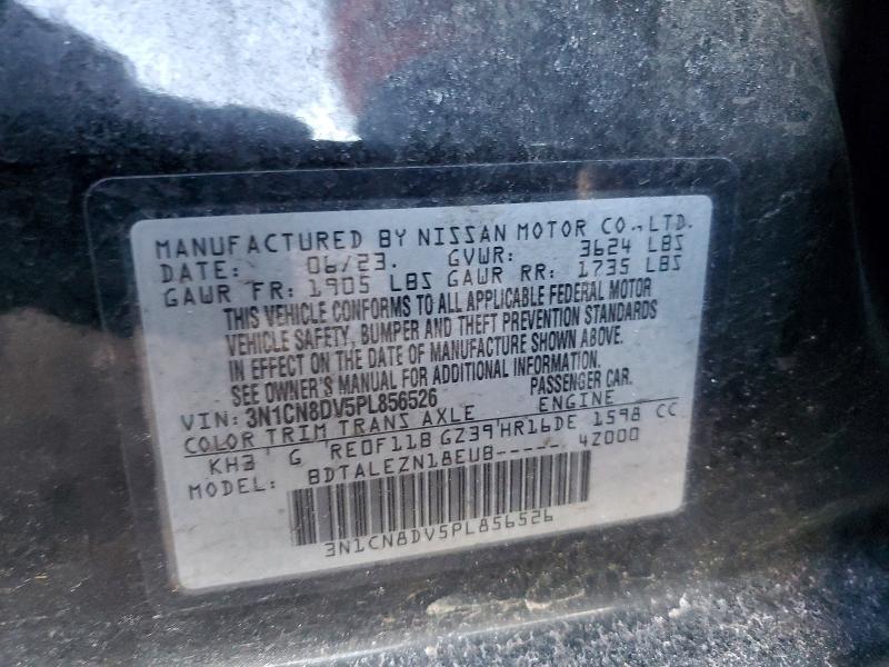 2023 Nissan Versa s