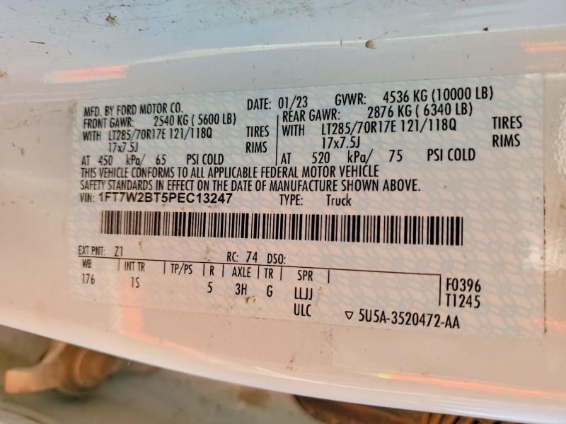 2023 Ford F250 Super Duty