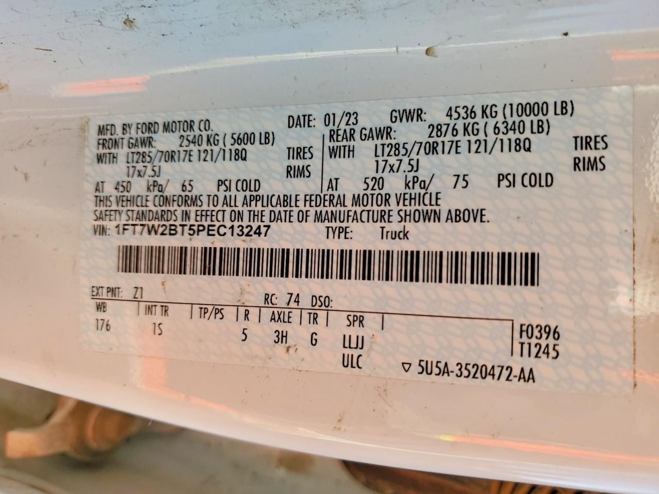 2023 Ford F250 Super Duty