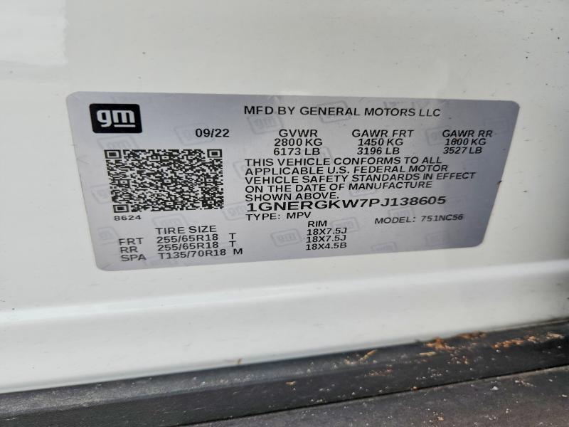 2023 Chevrolet Traverse lt