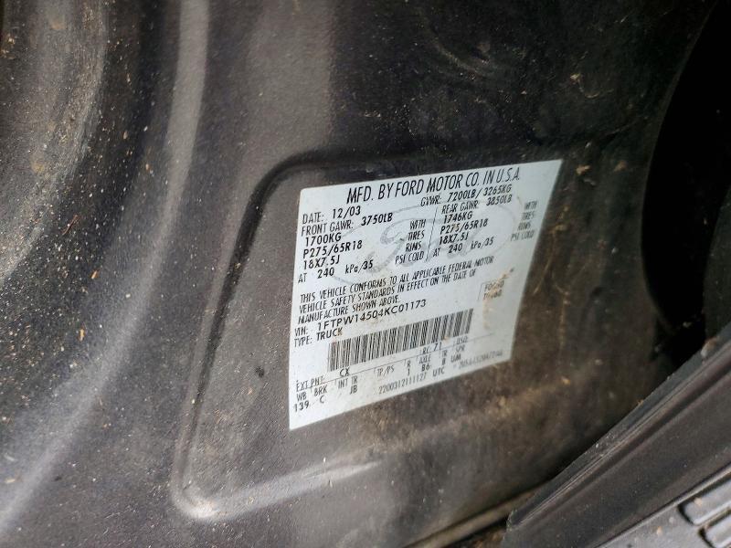 2004 Ford F150 Supercrew