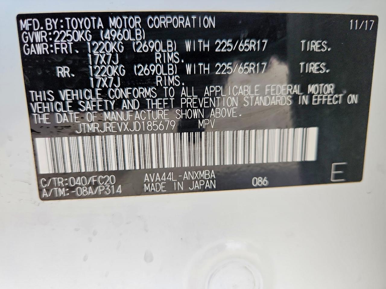 2018 Toyota Rav4 Hybrid xle