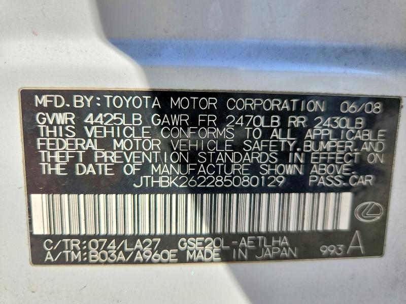 2008 Lexus Is 250 Base