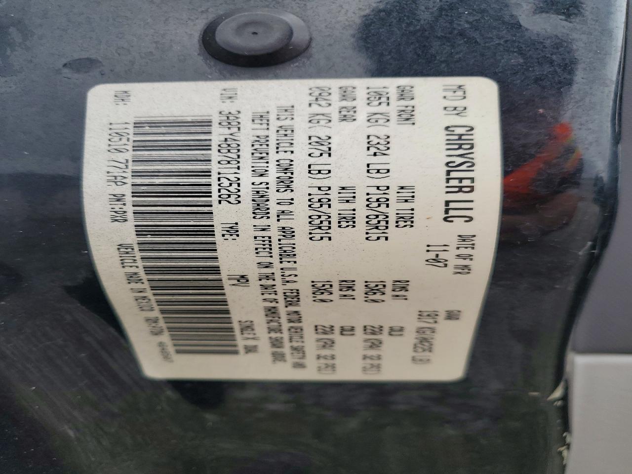 2008 Chrysler Pt Cruiser