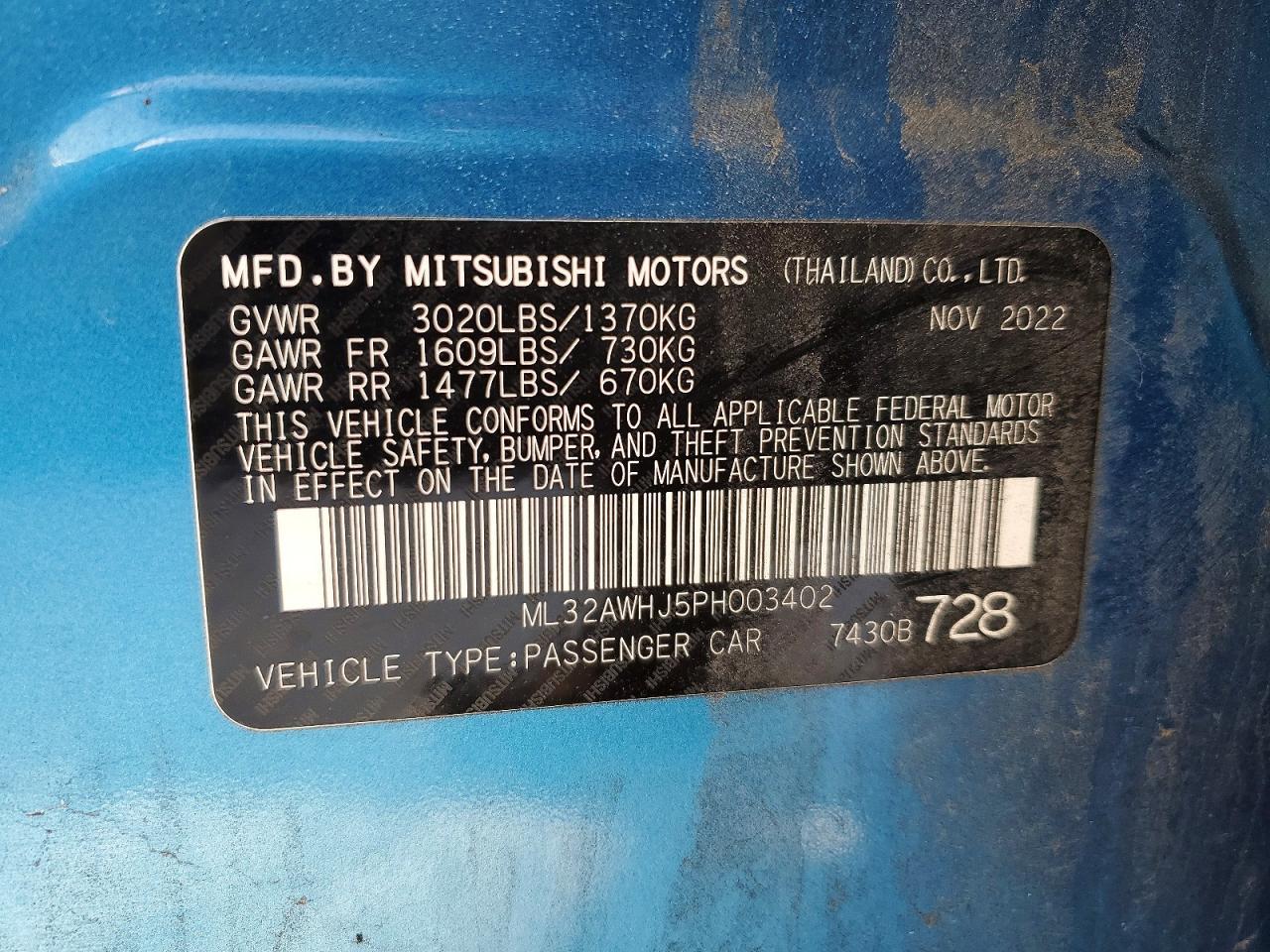 2023 Mitsubishi Mirage se