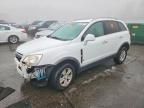2008 Saturn Vue xe
