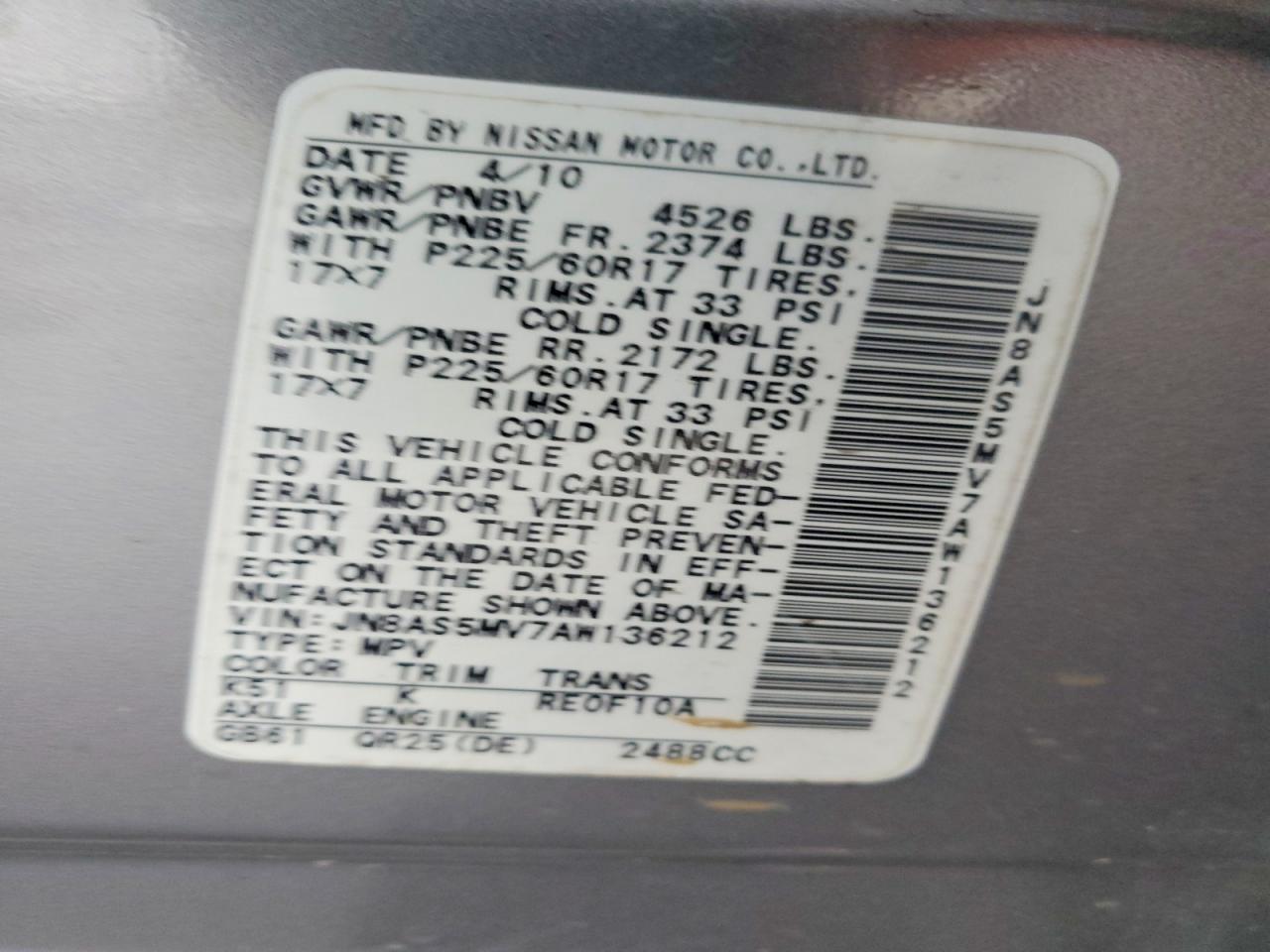 2010 Nissan Rogue s