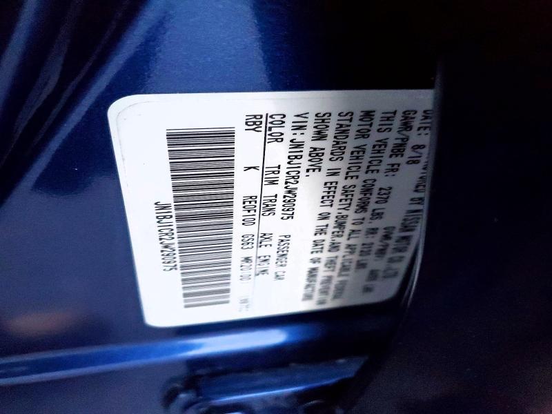 2018 Niss Rogue Sport s