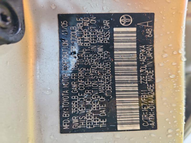 2006 Toyota Corolla ce