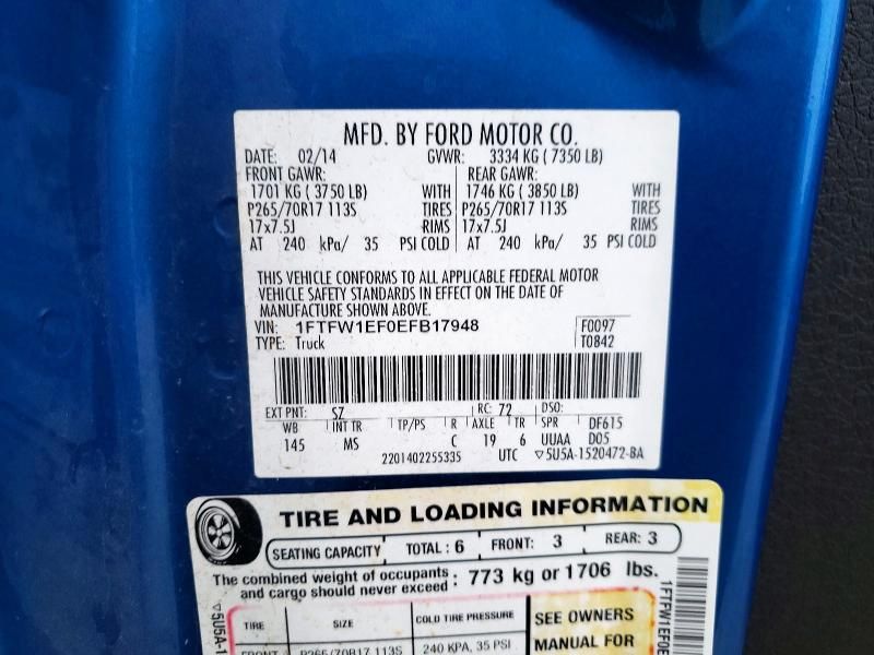 2014 Ford F150 Supercrew