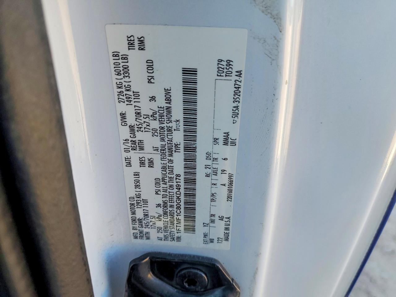 2016 Ford F150