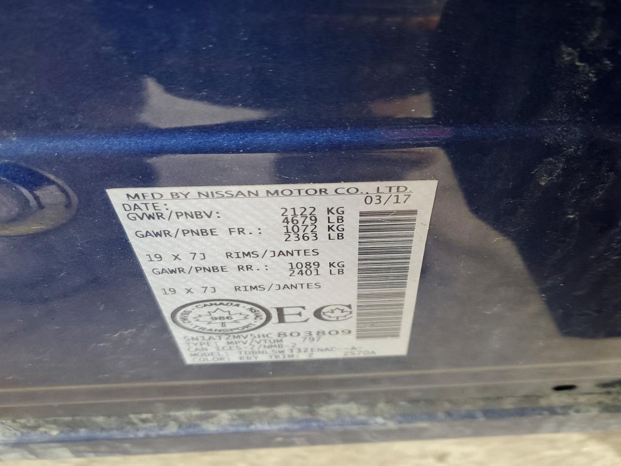 2017 Nissan Rogue sv