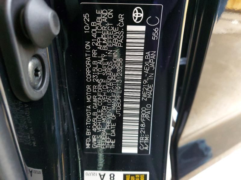 2026 Toyota Corolla le