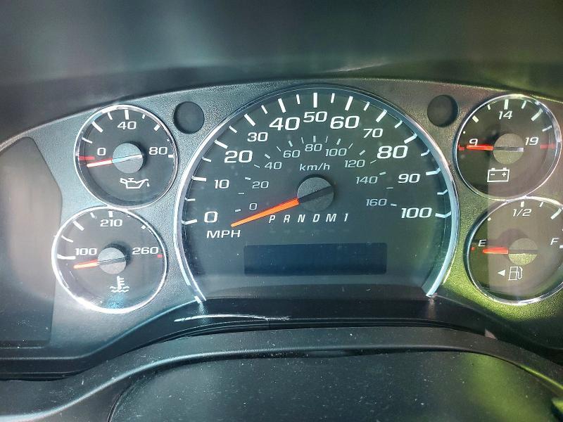 2017 Chevrolet Express G3