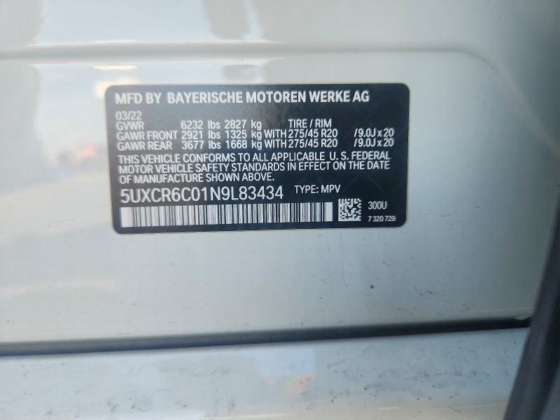 2022 BMW X5 Xdrive40i