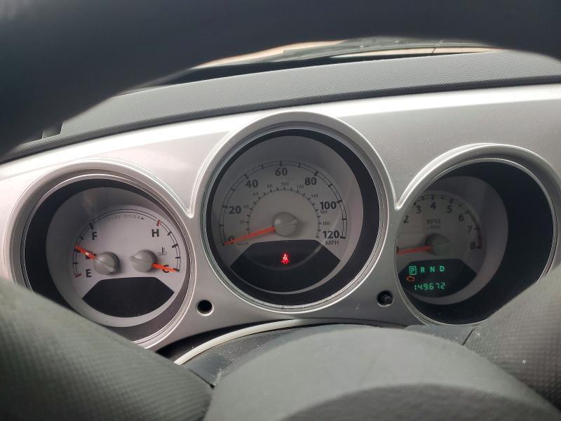 2007 Chrysler Pt Cruiser