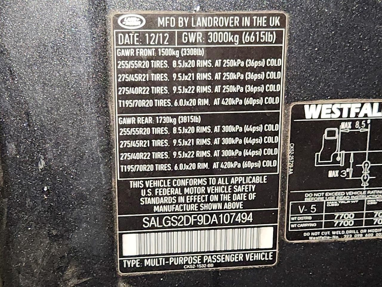 2013 Land Rover Range Rover hse