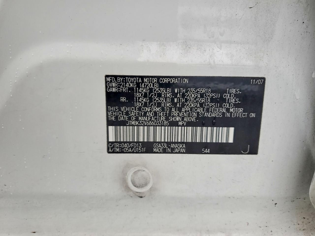 2008 Toyota Rav4 Sport