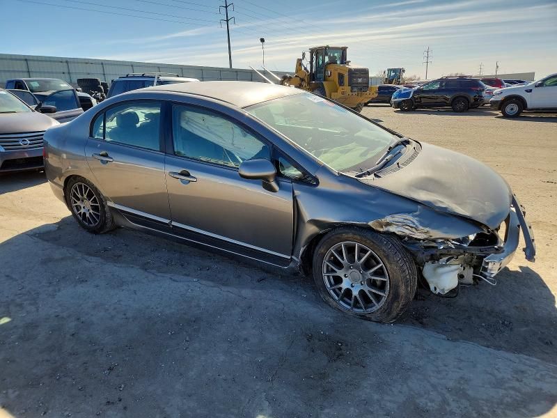 2007 Honda Civic lx