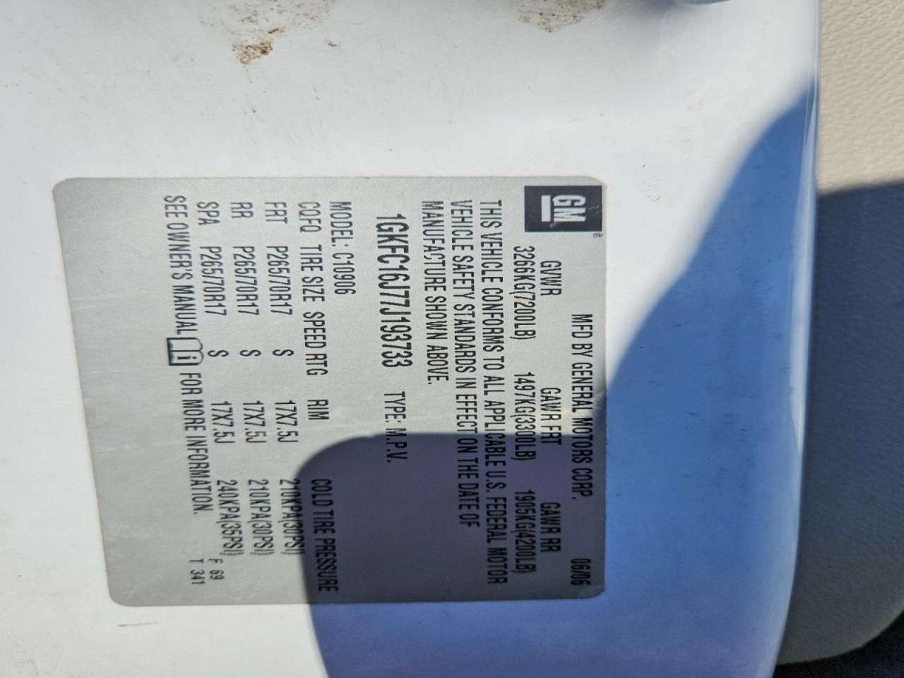 2007 GMC Yukon xl C1500