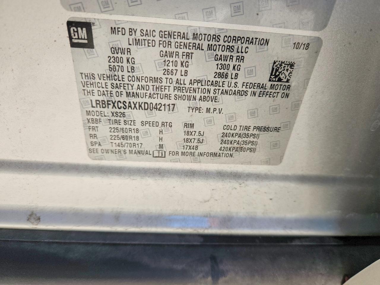 2019 Buick Envision Essence