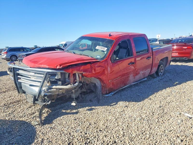 2008 Chevrolet Silverado C1500