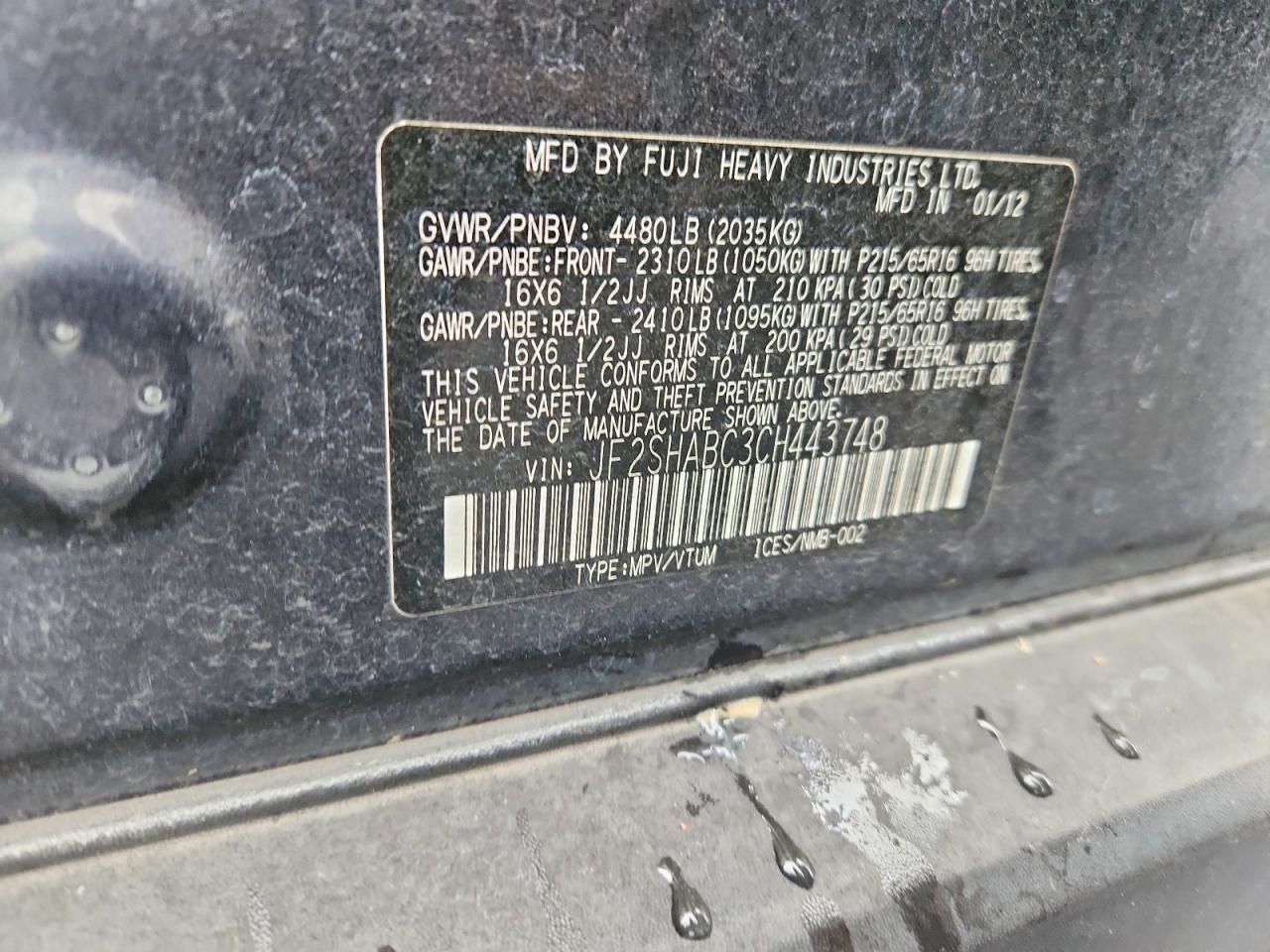 2012 Subaru Forester 2.5x