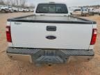 2008 Ford F450 Super Duty