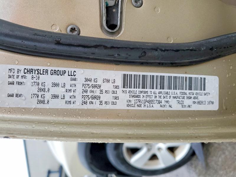 2011 Dodge Ram 1500