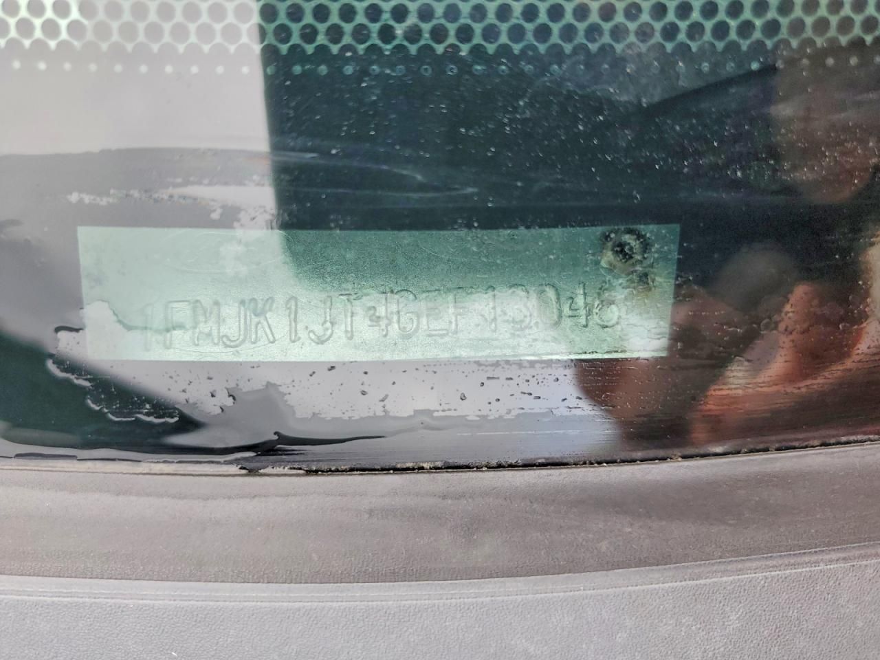 2016 Ford Expedition el xlt