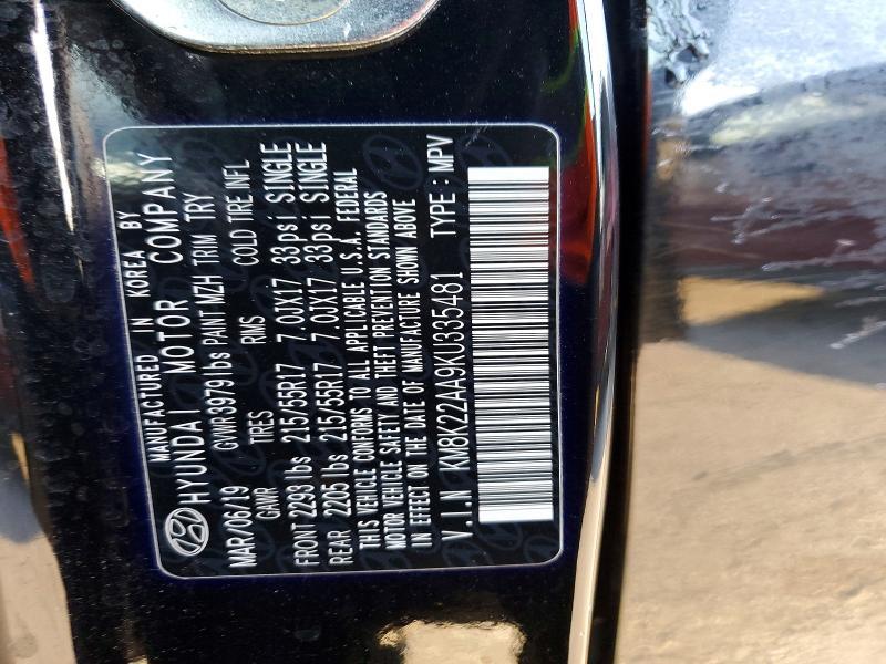2019 Hyundai Kona sel